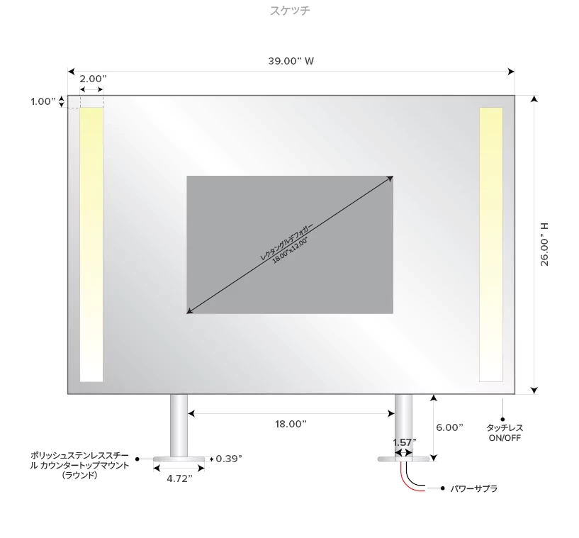 川崎にある楕円形のEvervue照明付きミラーは、ステンレススチールの天井取り付けに設置されており、サイズとデフォッガーが備えられています。