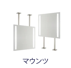 マウントのアイコンです。