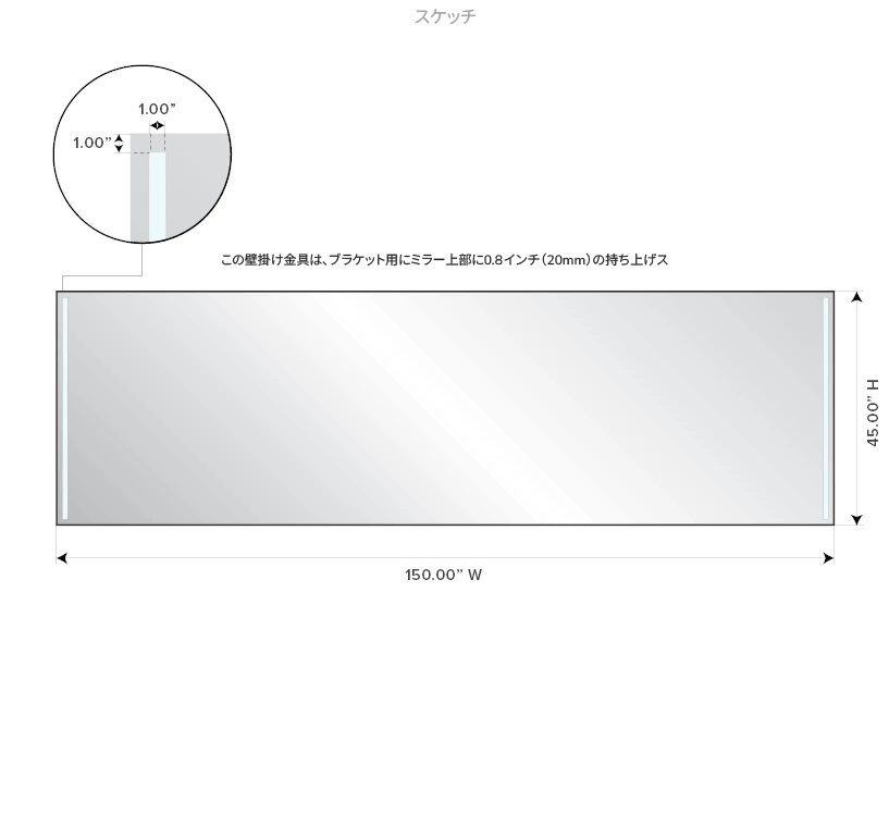 仙台にあるトライフォールドの超薄型照明付きミラーには、ミラーのサイズとGrand Mirrors Allureの黒いフレームが施されています。
